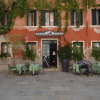Отель Albergo Marin, фото 19