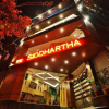 Отель The Siddhartha, фото 1