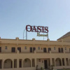 Отель Oasis Resort, фото 9