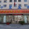 Отель Qianli Express Hotel, фото 6