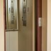 Отель Apartment on Lermontova 35a, фото 1