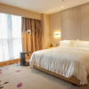 Отель Lavande Hotel (Jiaxing Zhongshan East Road Babaiban), фото 5