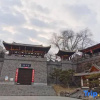 Отель Jiang Zhi Yuan Inn, фото 3