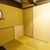 Отель Onomichi-iori fuu, фото 2