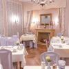 Отель Römerhof, фото 15