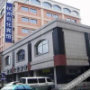 Отель Juhua Hotel Hangzhou, фото 12