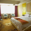 Отель Xiangjun Hotel, Loudi, Shuangfeng, фото 5