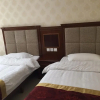 Отель Mount Wutai Jingxin Hotel, фото 10