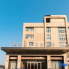 Отель Shimao City Hotel, фото 1