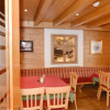 Отель Gasthof Pension Alphorn, фото 15