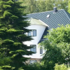 Отель Appartment im Seehof, фото 5