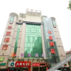 Отель Haihao Hotel, фото 3