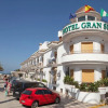 Отель Gran Sol, фото 1