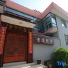 Отель Laocheng Yard Homestay, фото 1
