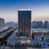 Отель Jindu Lanhai Junhua Hotel (Xuzhou Feng County Feilong Lake), фото 15