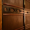Отель Guest House Bokuyado, фото 12