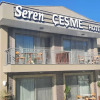 Отель Seren Otel Çeşme, фото 27