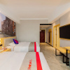Отель Fatek Hotel Chain (Shaoyang Xiangshang Industrial Park Branch), фото 21