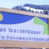 Отель Haus Wasserbauer, фото 14