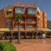 Отель The Boutique Hotel Hurghada Marina в Хургаде