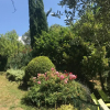 Отель Gites du Raby, фото 18