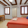 Отель Bed & Breakfast Giardini, фото 2
