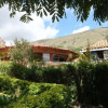 Отель Campestre Bachue, фото 25