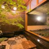 Отель Aso Uchinomaki Onsen Yumeoiso, фото 18