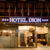 Отель Dion, фото 1