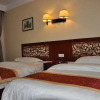 Отель Longyi Business Hotel, фото 6