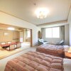 Отель Park Hotel Miyabitei, фото 24