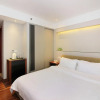 Отель Vyluk Hotel Renmin 3Rd Road Qingyuan, фото 5