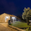 Отель Tio Zé - Casas de Selim, фото 1