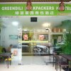 Отель Greendili Backpackers Hostel в Сингапуре