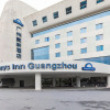 Отель Days Inn By Wyndham Guangzhou, фото 26