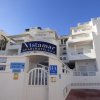 Отель Aparthotel Vistamar, фото 1