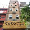 Отель CoCo Hotel, фото 25