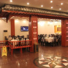 Отель Wangxiushan Hotel, фото 17