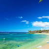 Отель Castle Kiahuna Plantation Resort And The Beach Bungalows, фото 28