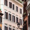 Отель Trastevere Friendly Rome House в Риме
