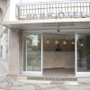 Отель Park Otel Edirne, фото 1