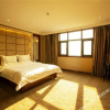 Отель Boyue Business Hotel, фото 5