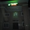 Отель African Princess Hotel, Enugu, фото 11