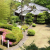 Отель Beppu Housensou, фото 20