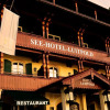 Отель Seehotel Luitpold, фото 20