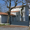 Отель Villa Les Fougeres, фото 1