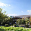 Отель Yangpyeong Hayewon Pension, фото 3