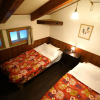 Отель Dog-Friendly Inn Hakuba Pension Alyeska, фото 8