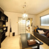 Отель EX Tenjinnomori Apartment 205, фото 5