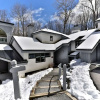 Отель The Woods by Killington Vacation Rentals - 3 Bedrooms, фото 23